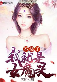 小白兔直播app下载地址