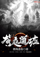 小说无敌神医萧轩