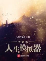 yy6080f