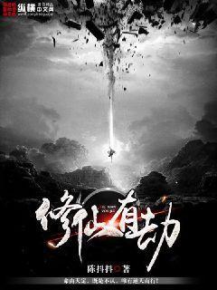 剑魂