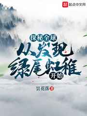 人生得意须纵欢翠微居