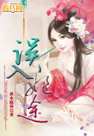 水蜜桃在线