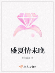 燃野少年的天空 电影