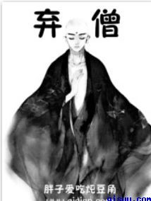 机选一注