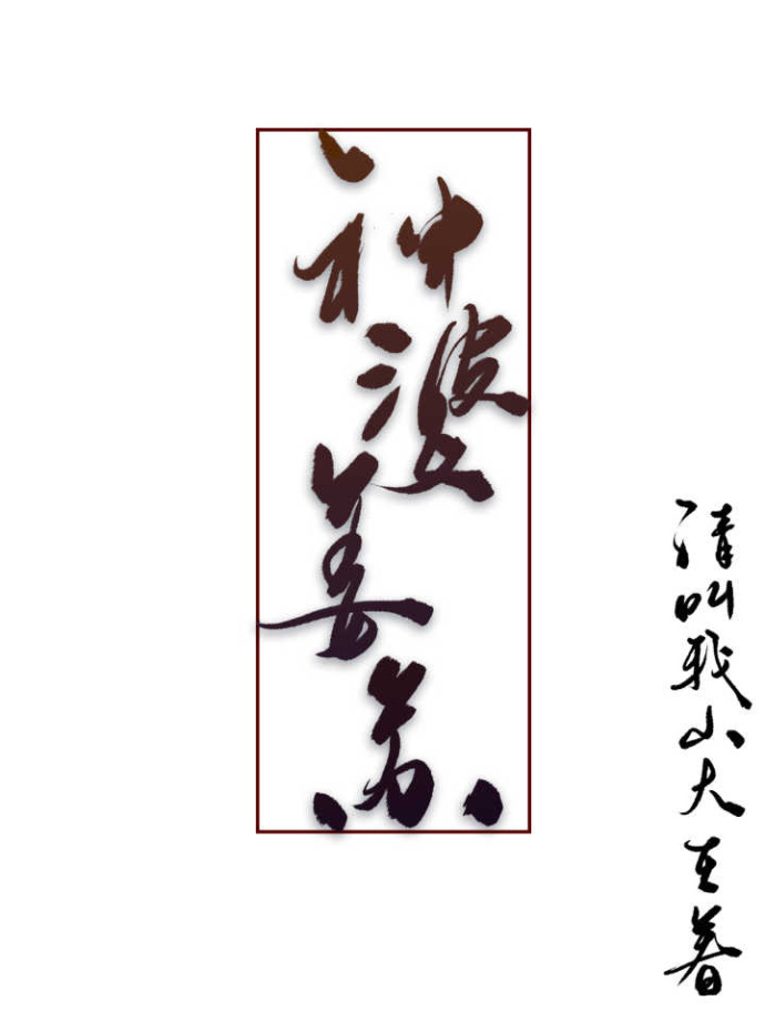 免费身份证号和人脸识别登录