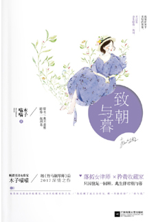 金装四大才子全集国语