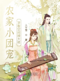 夹看学长的巨大写作业PO