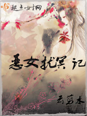 朵朵asmr