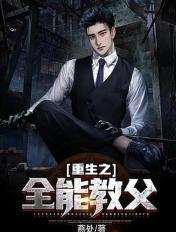 叶子楣在线观看