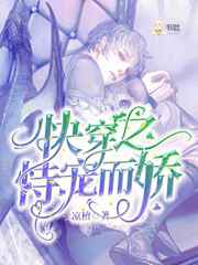 公子闲的作品集