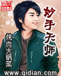全免费mv大打码