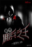 乐可BY金银花露TXL