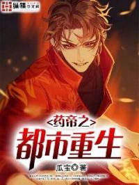 扫射楼道里女鞋