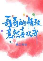 幼齿网址要免费的