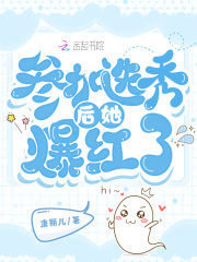 女特种兵之火凤凰全集