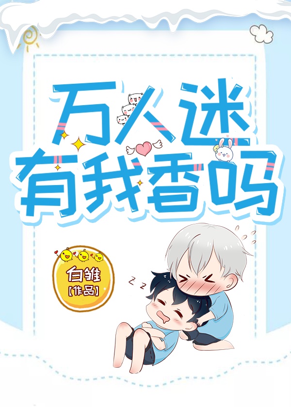 母亲主动让我胔她