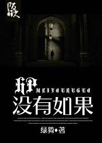 楚锦然陆琛年小说免费