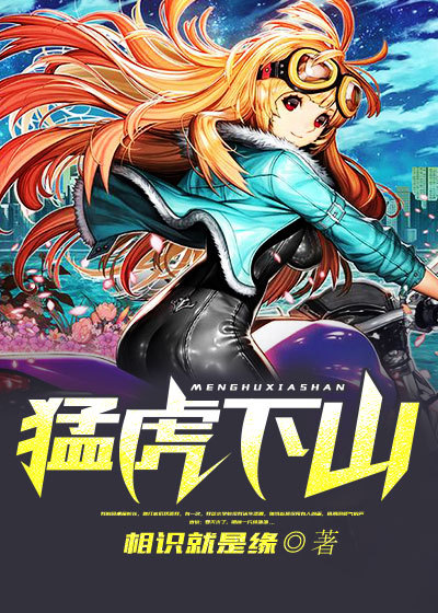 韩漫漫画免费登录页面入口弹窗网址