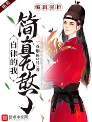 xxxxx大片在线观看
