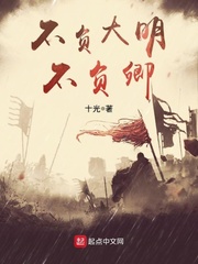 小依山狗