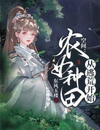 最近好看的韩国电影