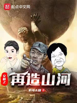 重生后老公自己宠