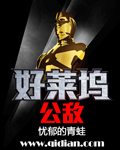 3444k老三电影