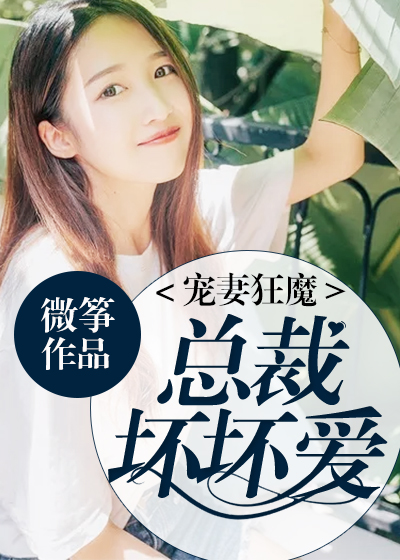 嗯嗯嗯视频