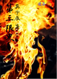在公交车被弄得走不动路走不动怎么办
