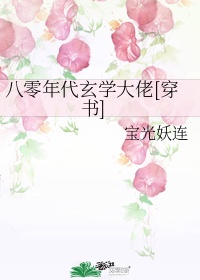 更衣人偶坠入爱河漫画