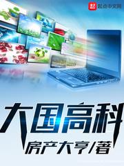 陈怡曼视频