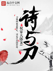 滚轮跳
