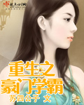 王者荣耀英雄p掉衣服