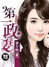 宁德市安全教育平台