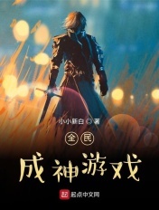 粗黑跪趴浓稠bl木马惩罚