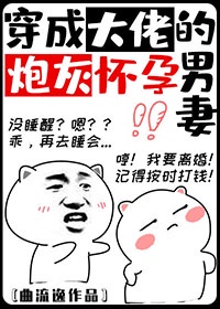 小妖精你太紧了1v1h