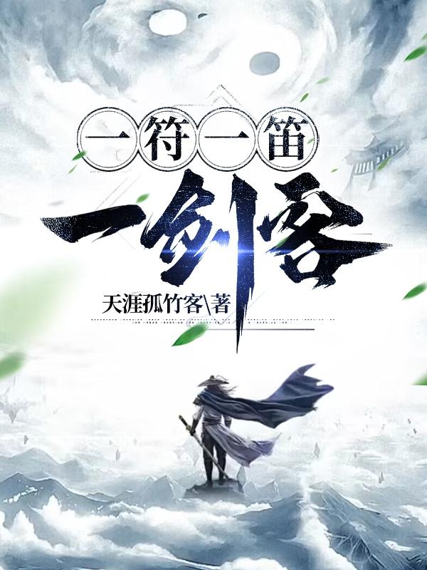 斯蒂芬妮赖斯