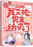 我被同桌在教室里狂做