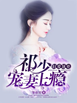 维尼熊