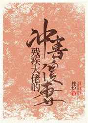一个上面吃一个下免费