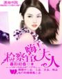 最近中文字幕2024mv