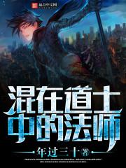 手伸进她内裤里狂摸的漫画