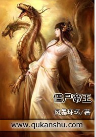 神医林峰刘兰