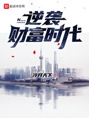 午夜影院费试看一