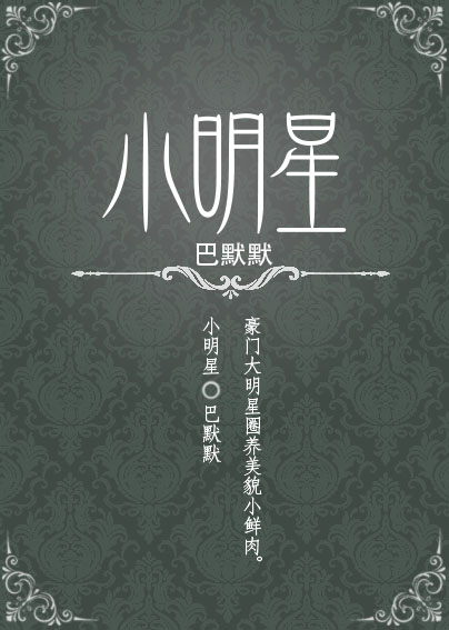 3月里番预告