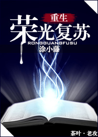 差差漫画在线页面秋蝉漫画