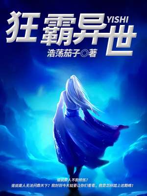 明星大侦探第四季百度网盘