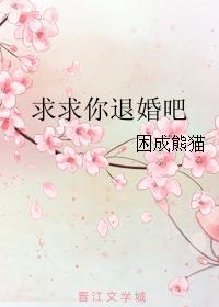 91官网在线观看官网