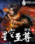 yezhulu网24最新地址