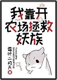 欧美性行为zooxx